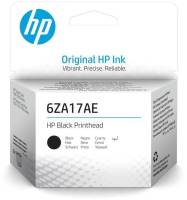 H6ZA17AE