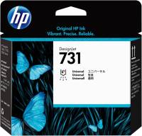 HP2V27A