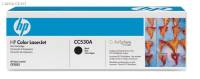 CC530A